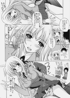 (COMIC1☆4) [Rivajima (Yajima Index)] Osanazuma Fate - My Little Bride FATE (Mahou Shoujo Lyrical Nanoha) - page 31