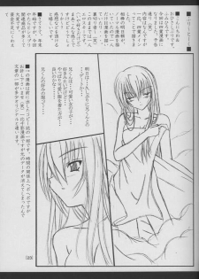 (C61) [Yoru no Benkyoukai (Fumihiro)] Tea Time! (Sister Princess) - page 21
