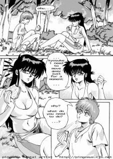 Kimagure Orange Road- Sleeping [english] - page 6