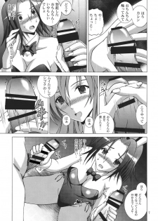 [Special Week (Fujishiro Seiki)] Black Emblem (Code Geass) - page 7