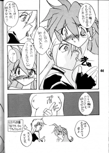 [Toy-S & Tajimaru (Tajima Yoshikazu, Yukako, Kou Yamaoka)] Otona no Omocha Hako (Slayers) - page 43