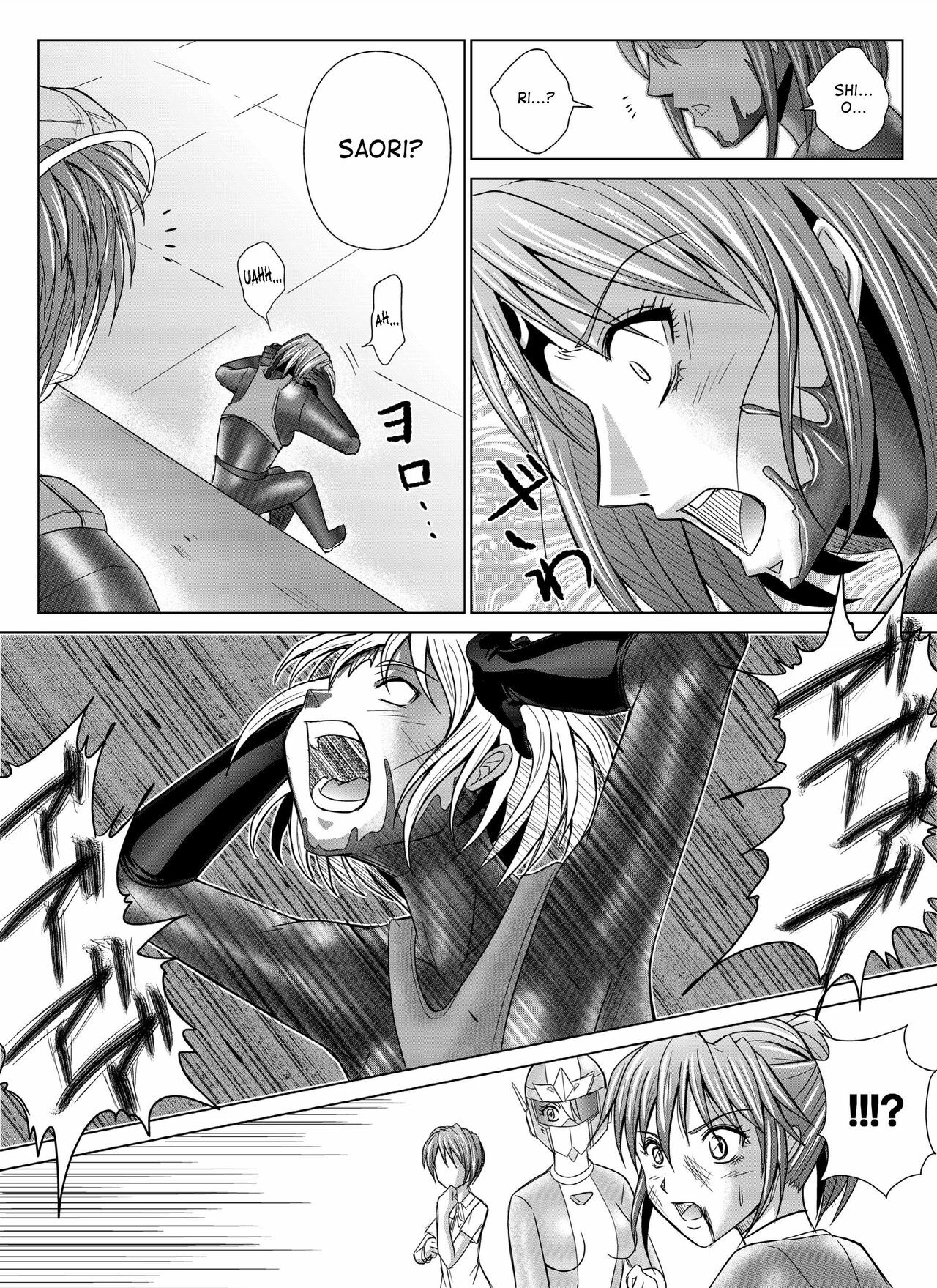 [Macxe's (monmon)] Tokubousentai Dinaranger ~Heroine Kairaku Sennou Keikaku~ Vol. 4/Vol. 5/Vol. 6 [English] [SaHa] page 21 full