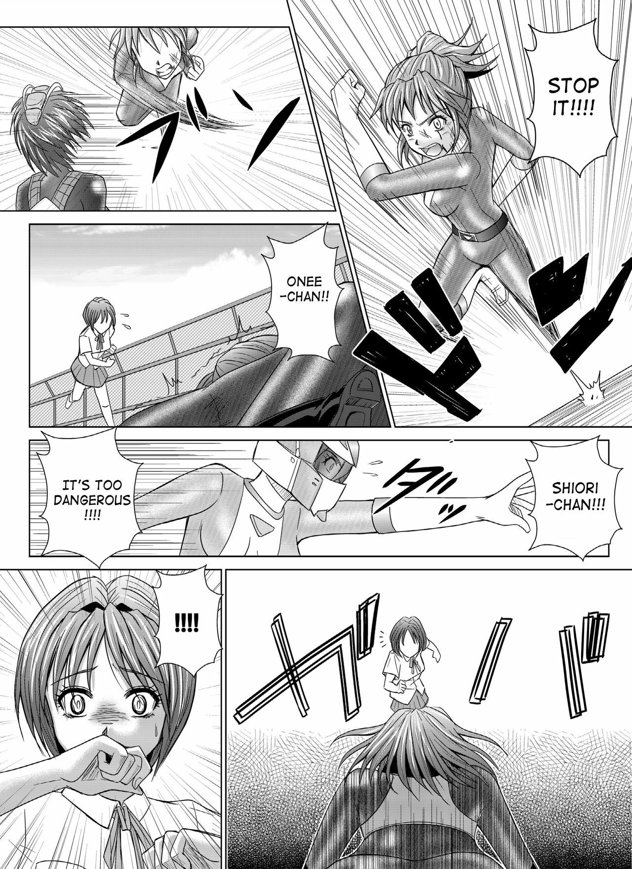 [Macxe's (monmon)] Tokubousentai Dinaranger ~Heroine Kairaku Sennou Keikaku~ Vol. 4/Vol. 5/Vol. 6 [English] [SaHa] page 23 full