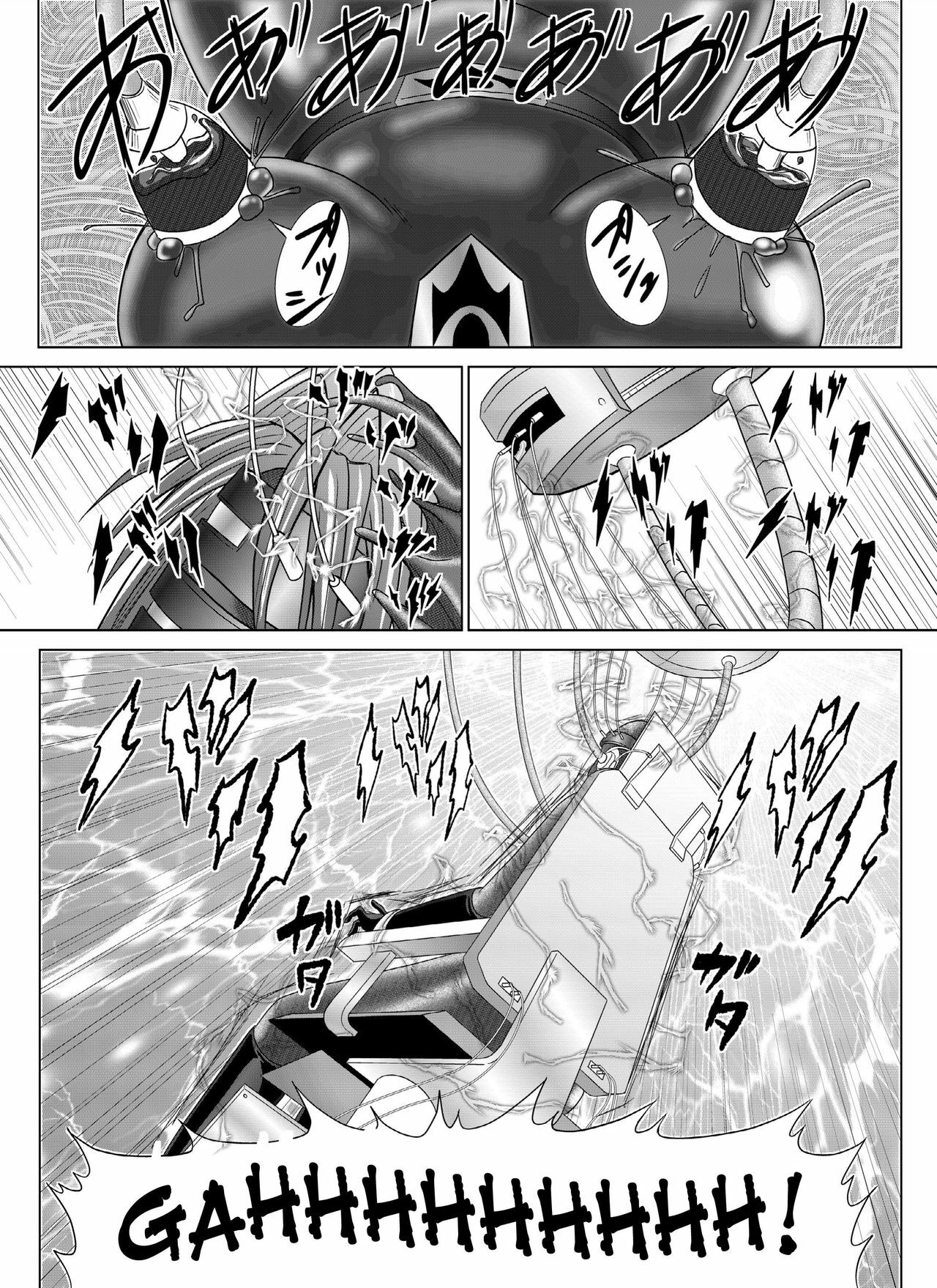 [Macxe's (monmon)] Tokubousentai Dinaranger ~Heroine Kairaku Sennou Keikaku~ Vol. 4/Vol. 5/Vol. 6 [English] [SaHa] page 36 full