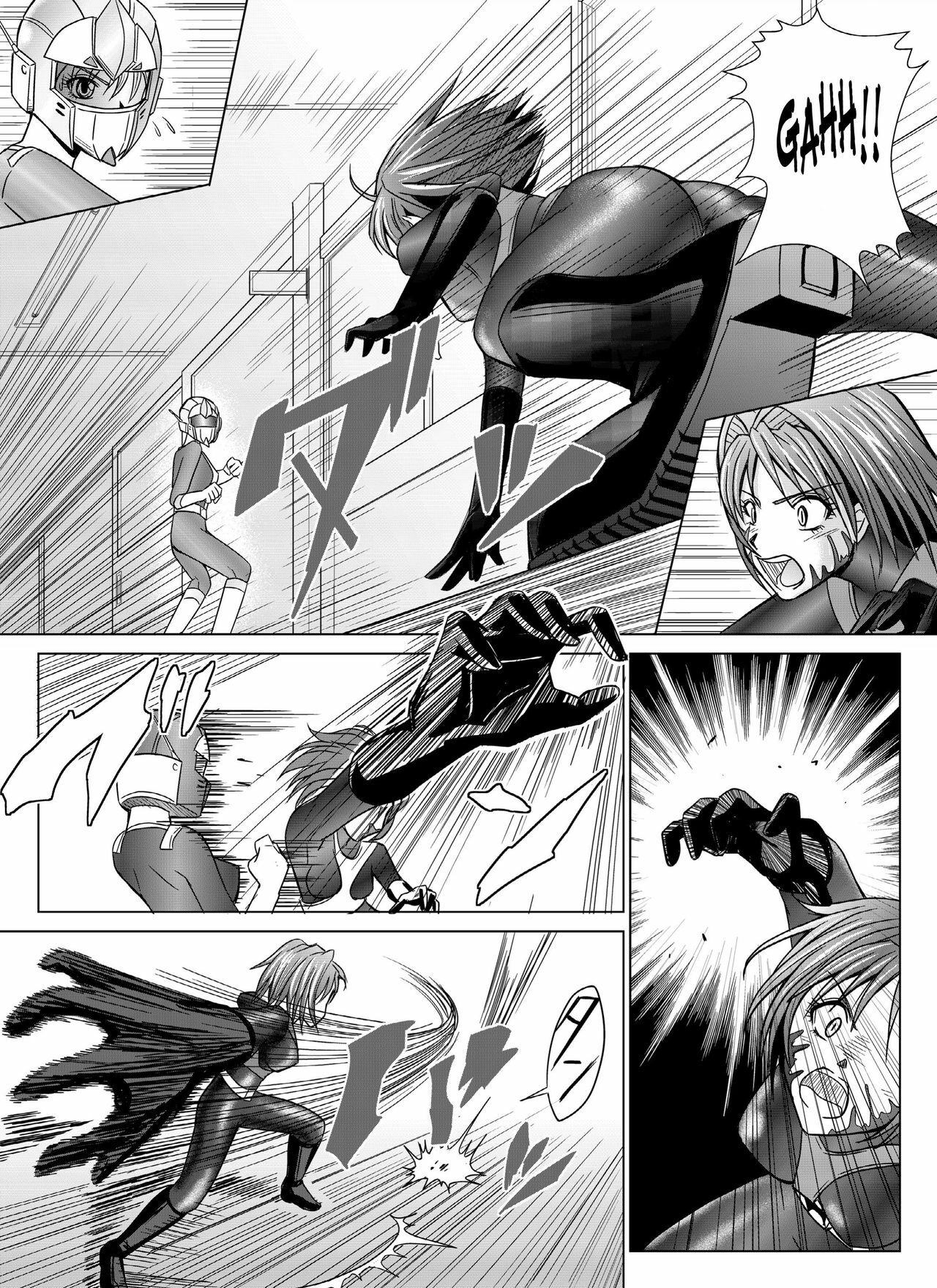 [Macxe's (monmon)] Tokubousentai Dinaranger ~Heroine Kairaku Sennou Keikaku~ Vol. 4/Vol. 5/Vol. 6 [English] [SaHa] page 6 full