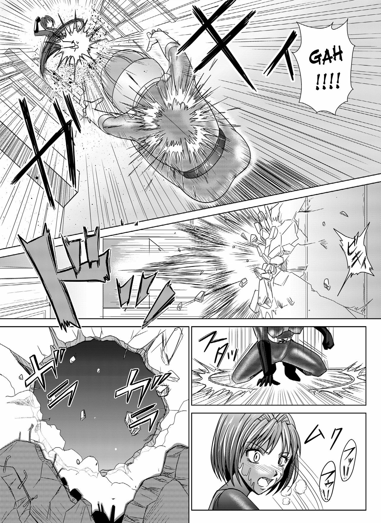 [Macxe's (monmon)] Tokubousentai Dinaranger ~Heroine Kairaku Sennou Keikaku~ Vol. 4/Vol. 5/Vol. 6 [English] [SaHa] page 8 full