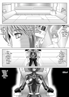 [Macxe's (monmon)] Tokubousentai Dinaranger ~Heroine Kairaku Sennou Keikaku~ Vol. 4/Vol. 5/Vol. 6 [English] [SaHa] - page 31