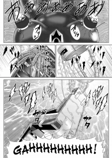 [Macxe's (monmon)] Tokubousentai Dinaranger ~Heroine Kairaku Sennou Keikaku~ Vol. 4/Vol. 5/Vol. 6 [English] [SaHa] - page 36