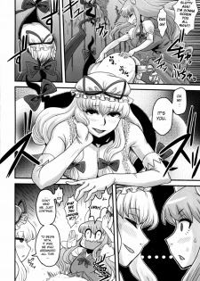 (Futaket 6) [Kakumei Seifu Kouhoushitsu (Radiohead)] Haikei, Kabe no Ana Kara (Touhou Project) [English] {biribiri} - page 7