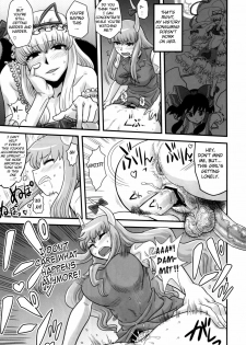 (Futaket 6) [Kakumei Seifu Kouhoushitsu (Radiohead)] Haikei, Kabe no Ana Kara (Touhou Project) [English] {biribiri} - page 8