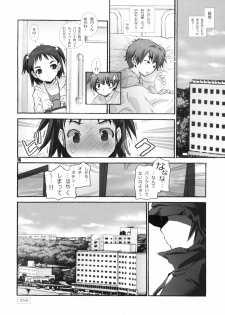 (COMITIA92) [Wild Kingdom (Sensouji Kinoto)] Death - page 15