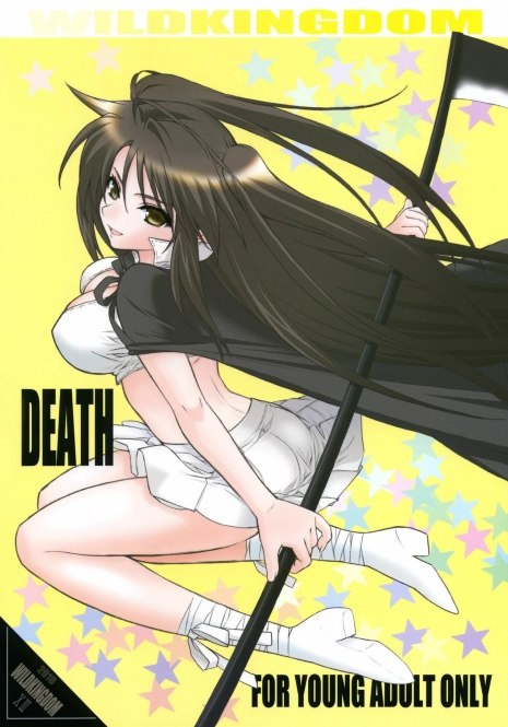 (COMITIA92) [Wild Kingdom (Sensouji Kinoto)] Death