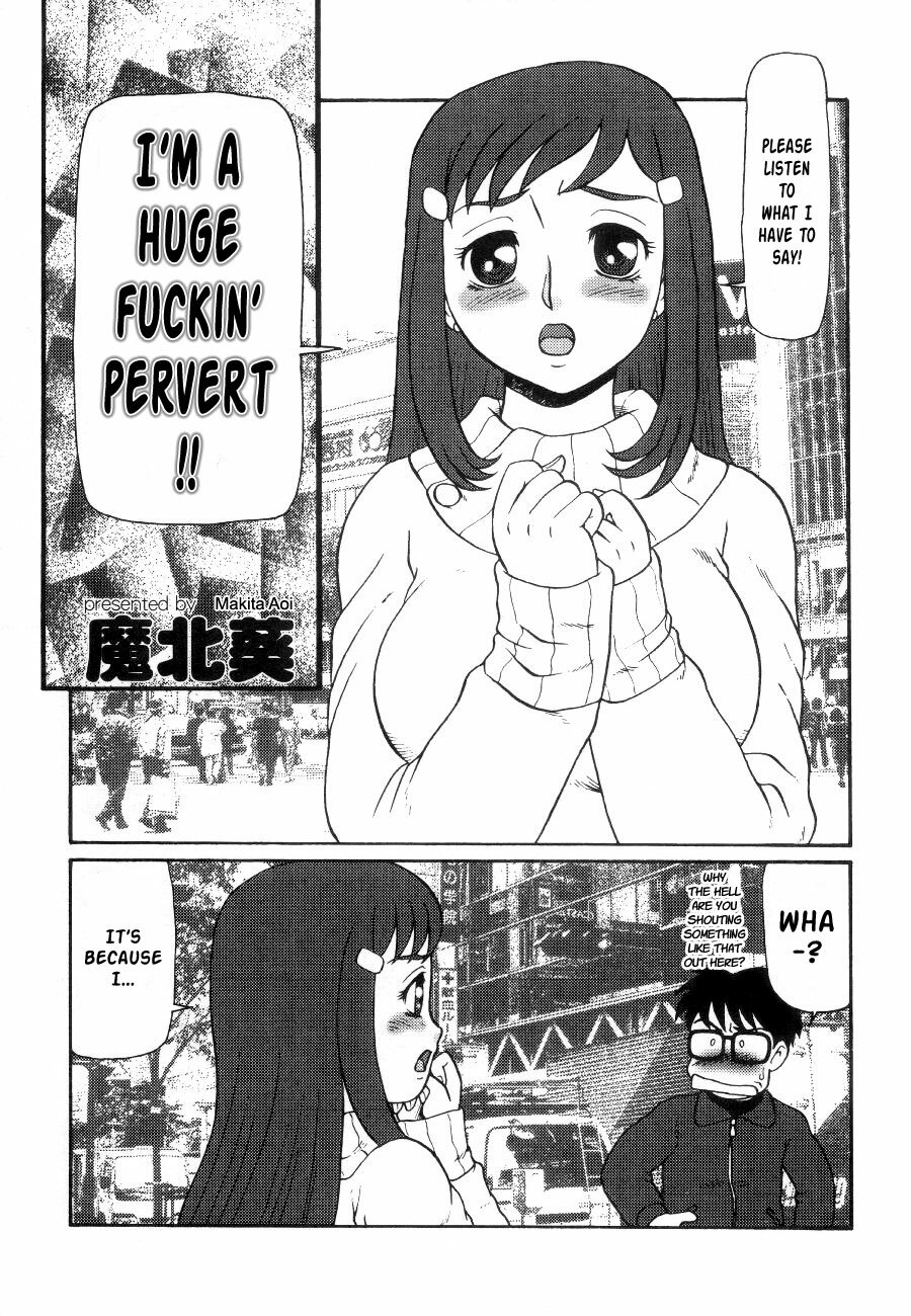 [Makita Aoi] I'm a Big Fucking Pervert!! (from Momo An 11) [English] page 1 full