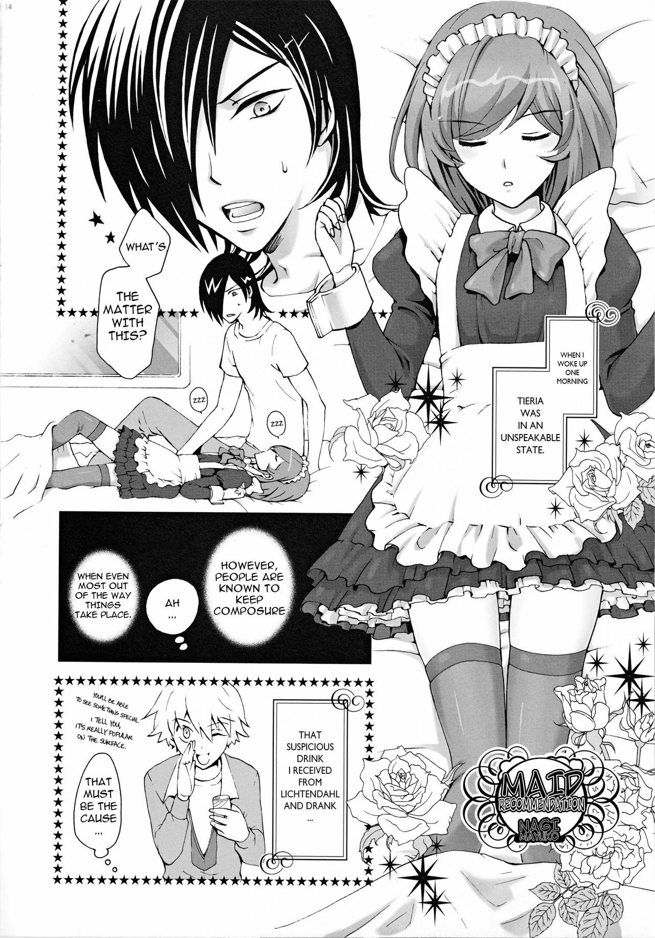 [TK-Brand (Nagi Mayuko)] Areruya is Sekai no Subete (Gundam 00) page 13 full