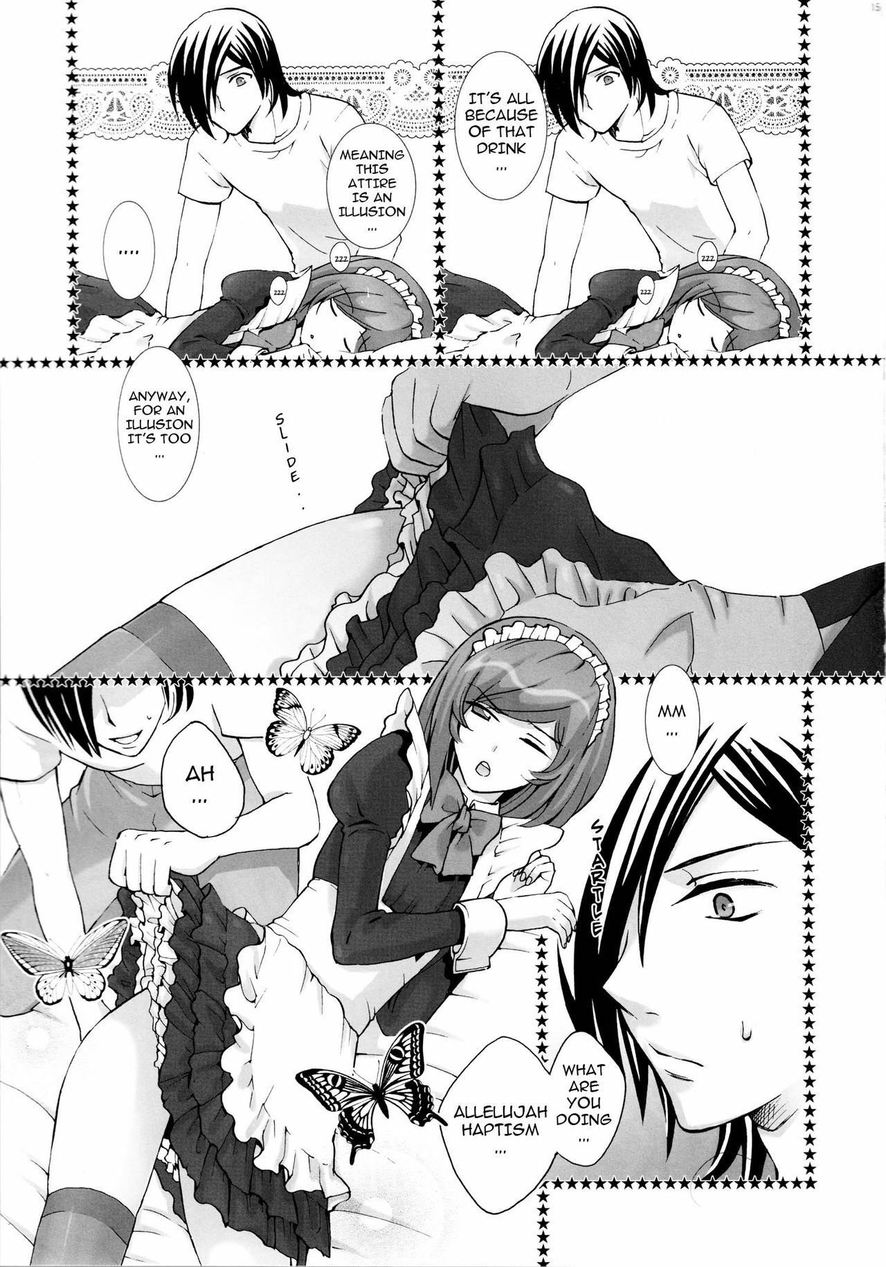 [TK-Brand (Nagi Mayuko)] Areruya is Sekai no Subete (Gundam 00) page 14 full