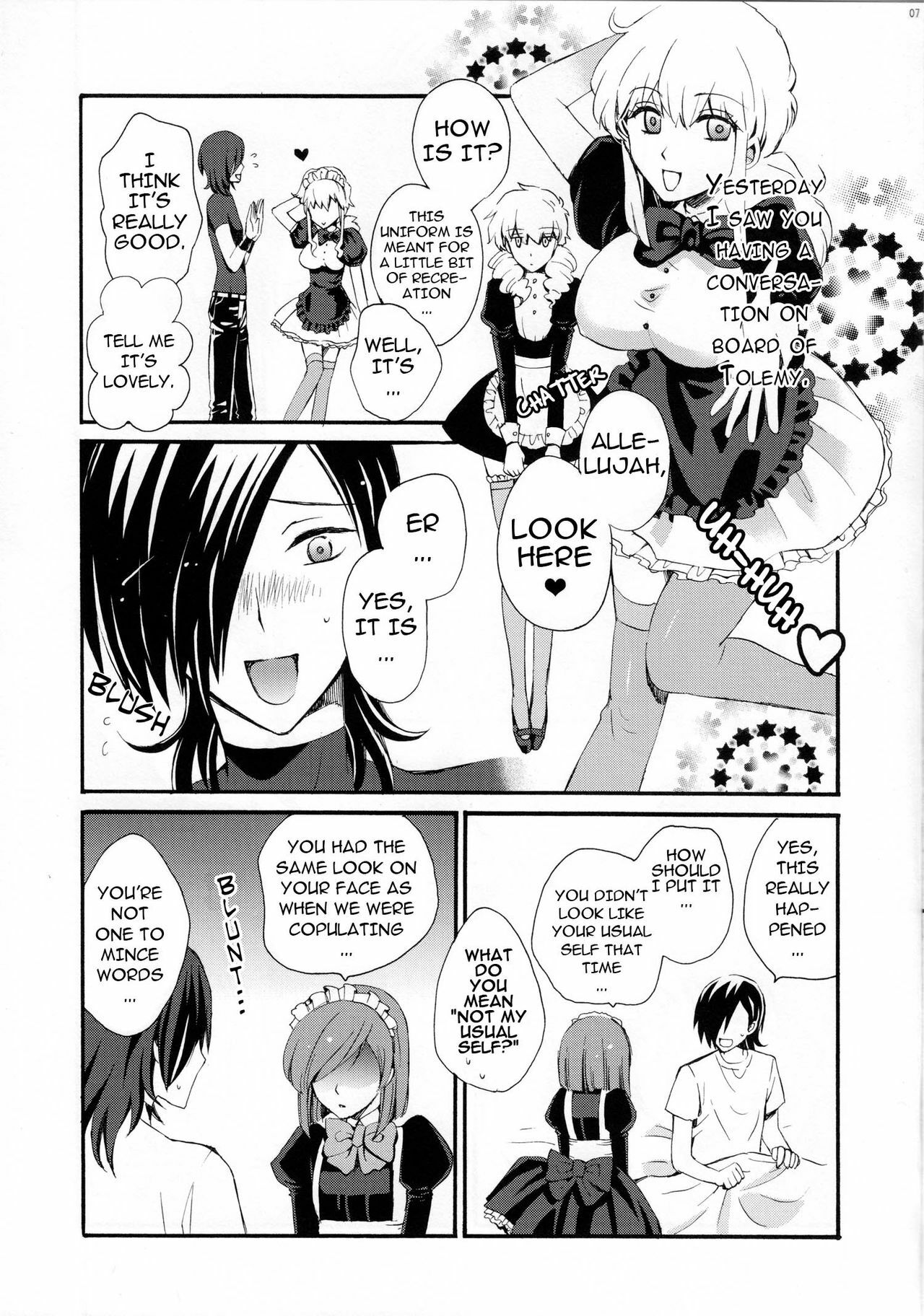 [TK-Brand (Nagi Mayuko)] Areruya is Sekai no Subete (Gundam 00) page 6 full