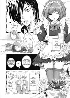 [TK-Brand (Nagi Mayuko)] Areruya is Sekai no Subete (Gundam 00) - page 13