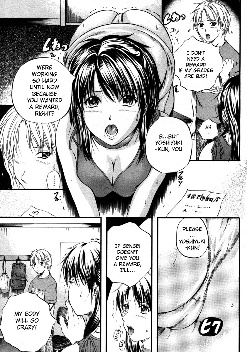 [Izumi Kyouta] Sweet Lesson [English] [Sei-Jin] page 29 full