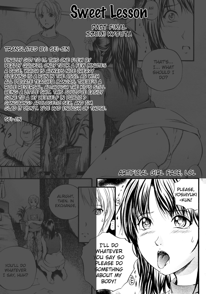 [Izumi Kyouta] Sweet Lesson [English] [Sei-Jin] page 51 full