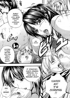 [Izumi Kyouta] Sweet Lesson [English] [Sei-Jin] - page 22