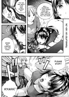 [Izumi Kyouta] Sweet Lesson [English] [Sei-Jin] - page 28