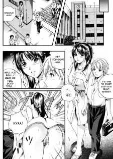 [Izumi Kyouta] Sweet Lesson [English] [Sei-Jin] - page 32