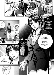 [Izumi Kyouta] Sweet Lesson [English] [Sei-Jin] - page 49