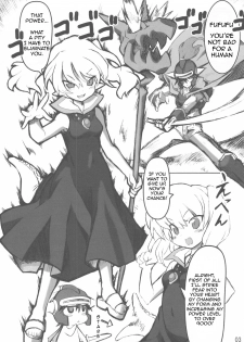 (COMIC1☆3) [Transistor Baby (Hata)] Nightmare Princess (Dragon Quest I) [English] =LWB= - page 3