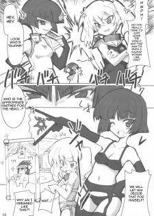(COMIC1☆3) [Transistor Baby (Hata)] Nightmare Princess (Dragon Quest I) [English] =LWB= - page 6
