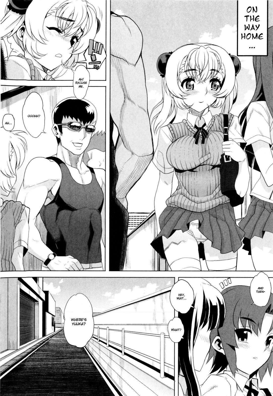 [Carn] Higawari Milk Seieki (Dere Nochi Torare) [English] [Zaghurim] page 8 full