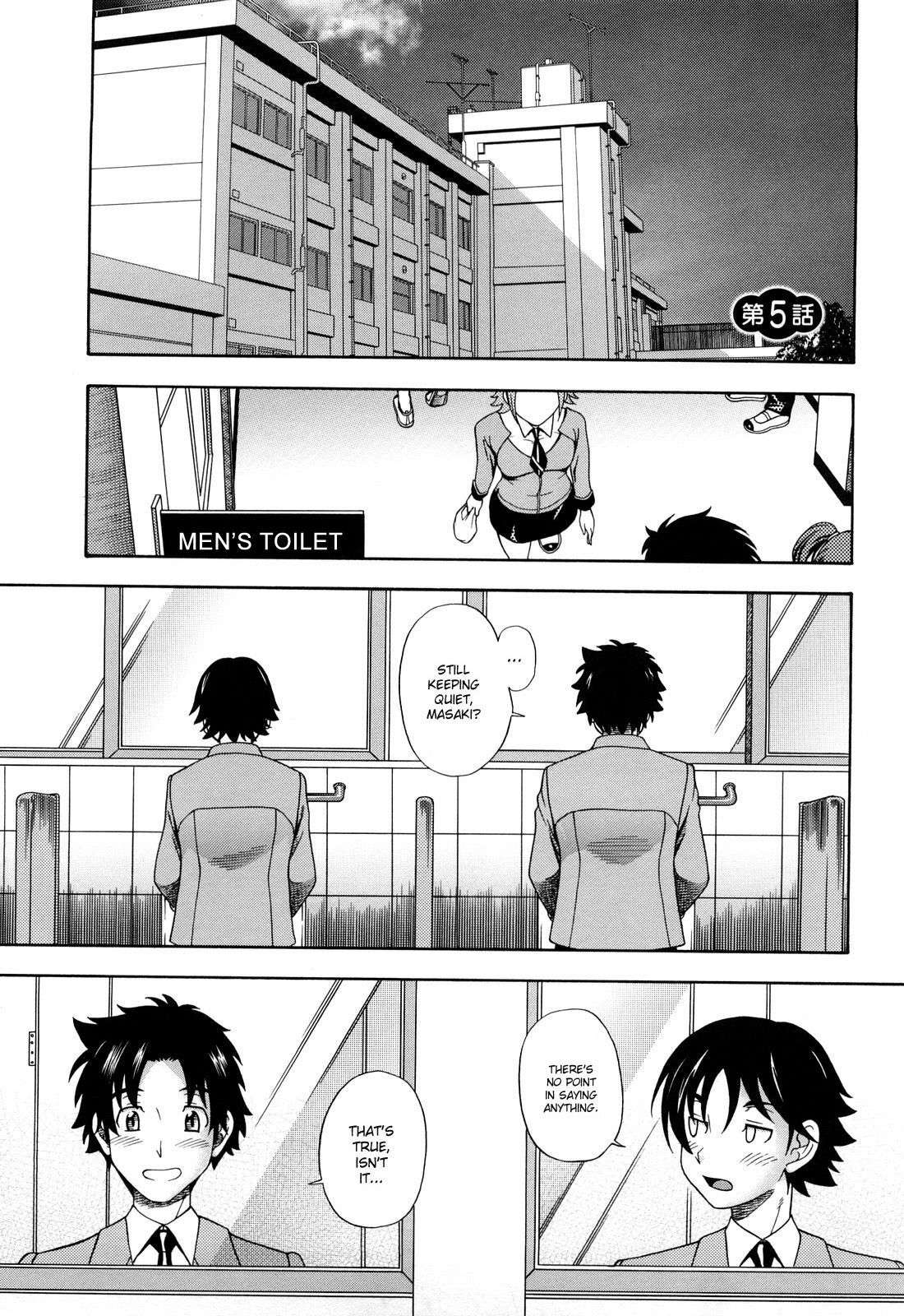 [Fukudahda] Honey Blonde [English] [Decensored] page 101 full