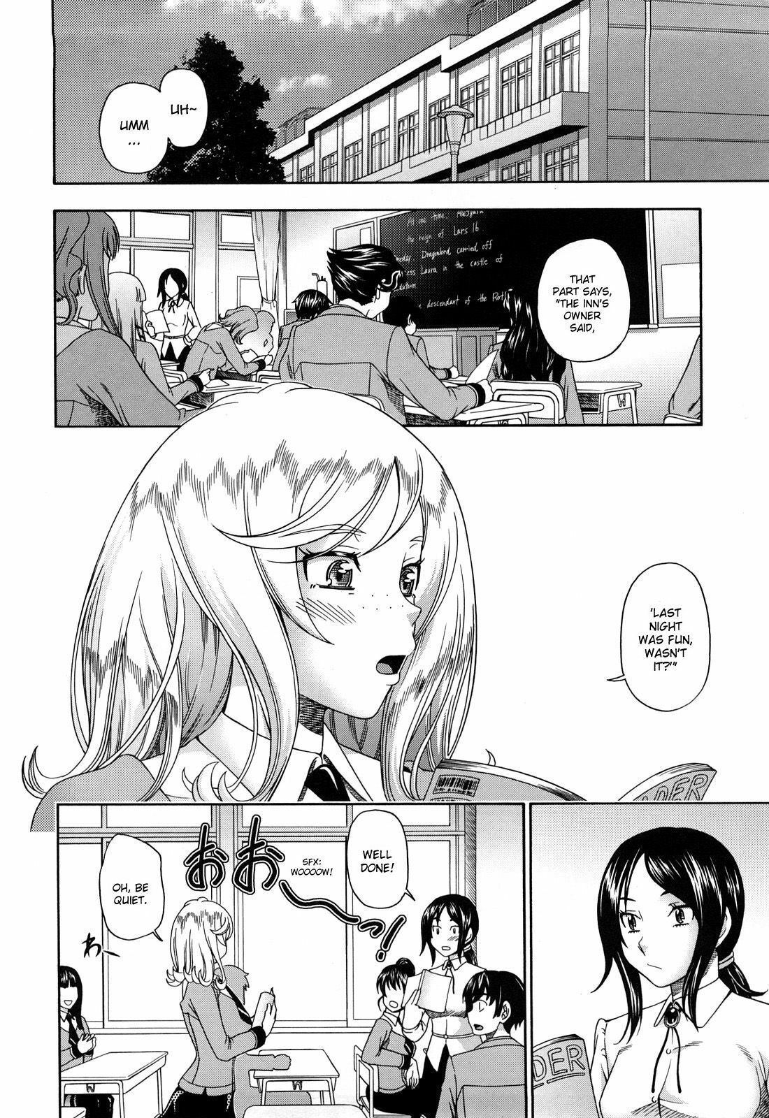 [Fukudahda] Honey Blonde [English] [Decensored] page 205 full