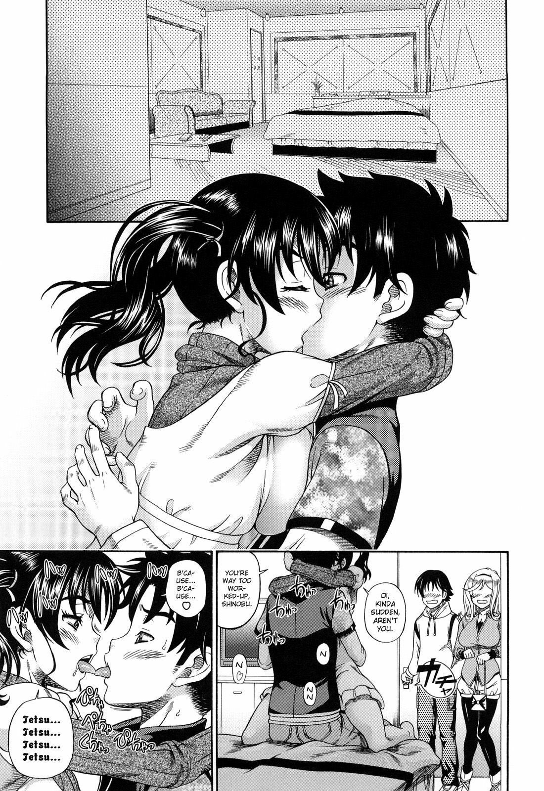 [Fukudahda] Honey Blonde [English] [Decensored] page 80 full