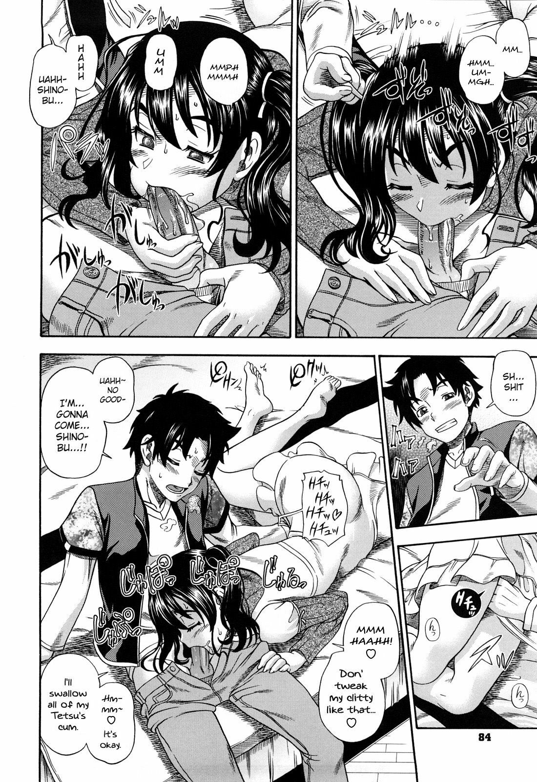[Fukudahda] Honey Blonde [English] [Decensored] page 83 full