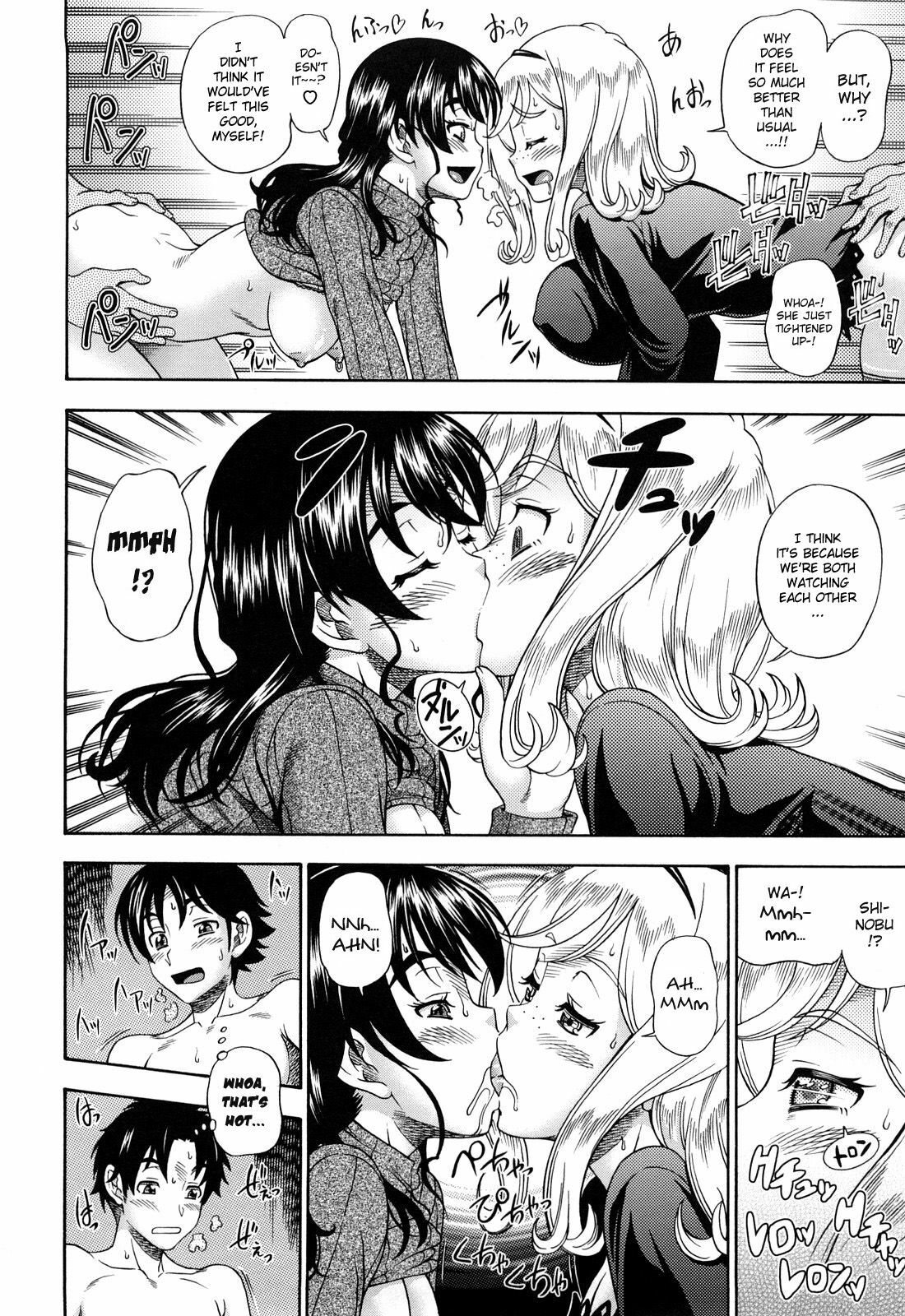 [Fukudahda] Honey Blonde [English] [Decensored] page 89 full