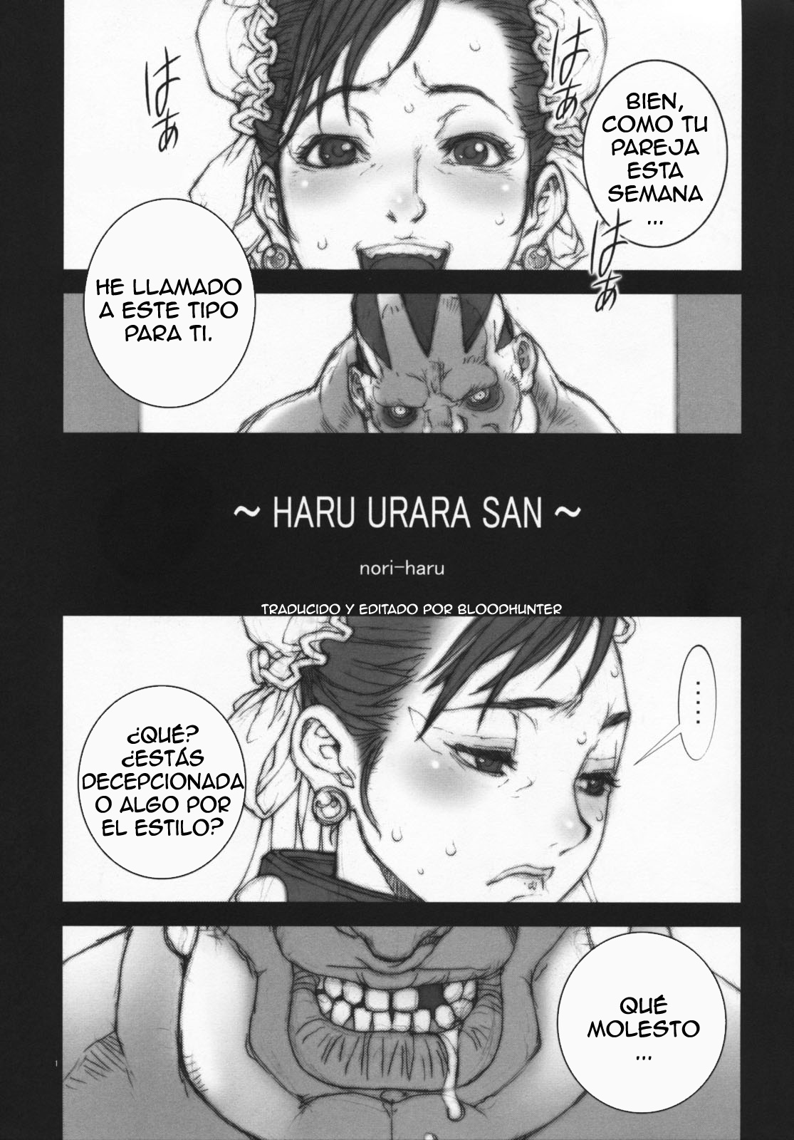 (COMIC1☆3) [P-Collection (Nori-Haru)] Haru Urara 3 (Street Fighter) [Spanish] [Biblioteca Hentai] page 2 full