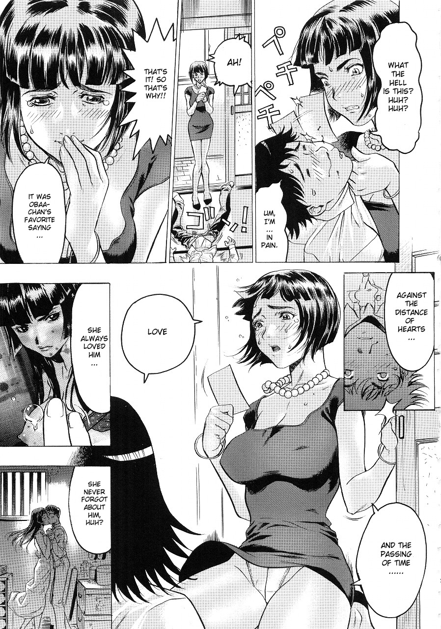 [Beauty Hair] Hiyosaka na Kankei Ch.2 | Inheritance [English] {Sei-Jin} page 5 full