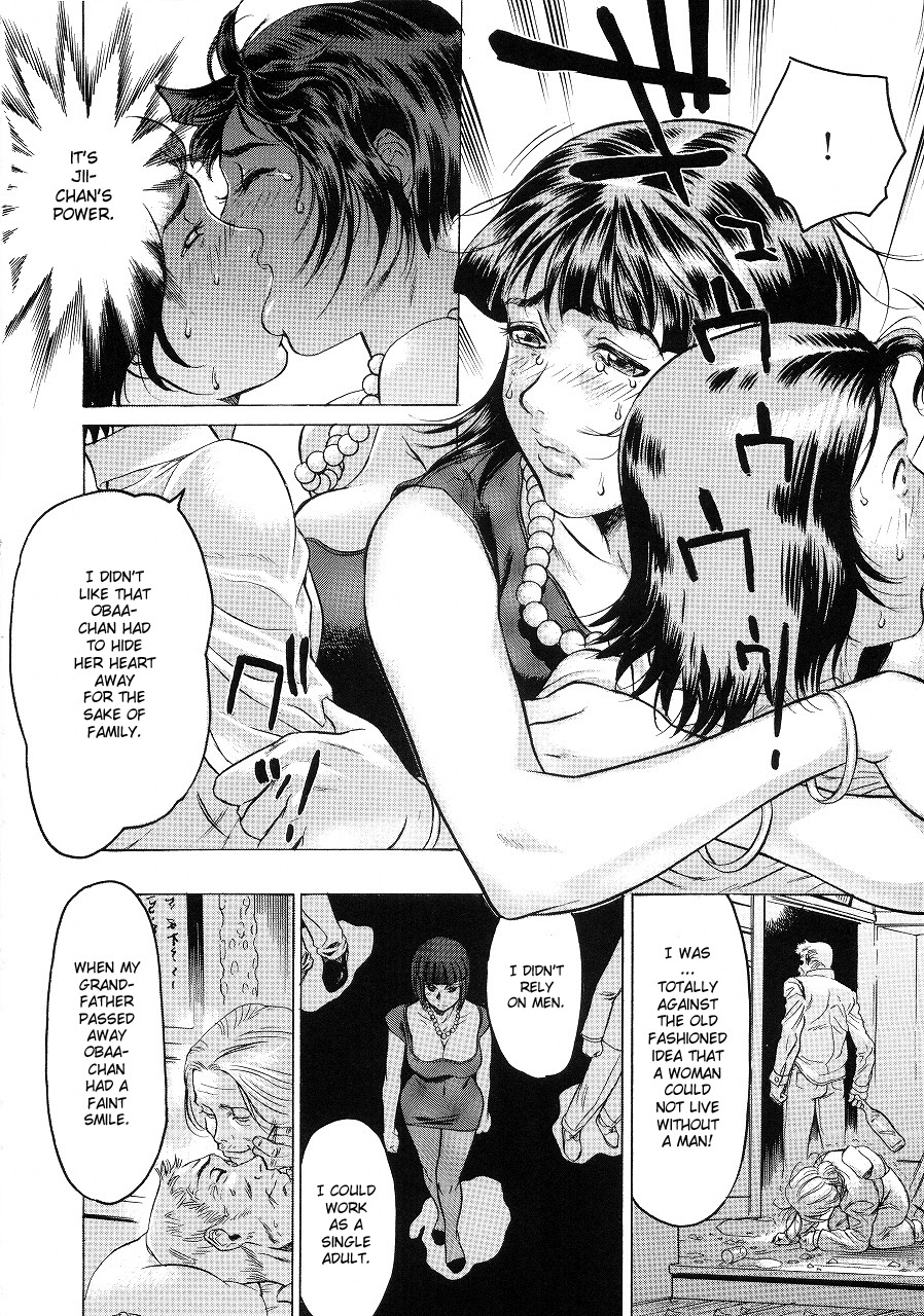 [Beauty Hair] Hiyosaka na Kankei Ch.2 | Inheritance [English] {Sei-Jin} page 6 full