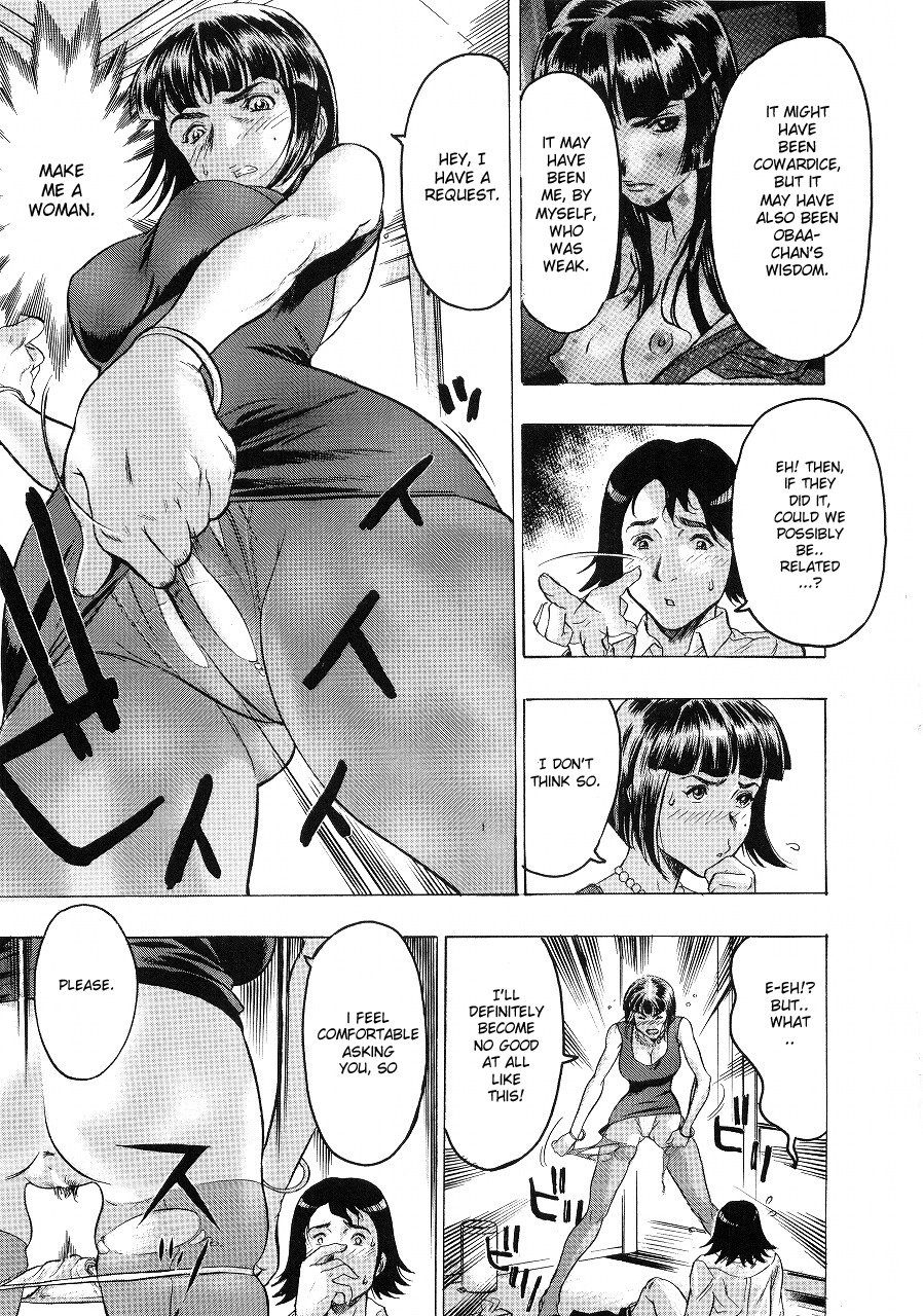 [Beauty Hair] Hiyosaka na Kankei Ch.2 | Inheritance [English] {Sei-Jin} page 7 full