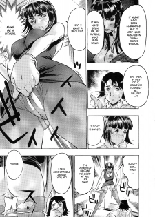 [Beauty Hair] Hiyosaka na Kankei Ch.2 | Inheritance [English] {Sei-Jin} - page 7