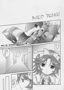 (C68) [FULLMETAL MADNESS (Asahi)] Wild Flug! Wulgerfalken Glapple Wild! (Super Robot Wars) - page 2