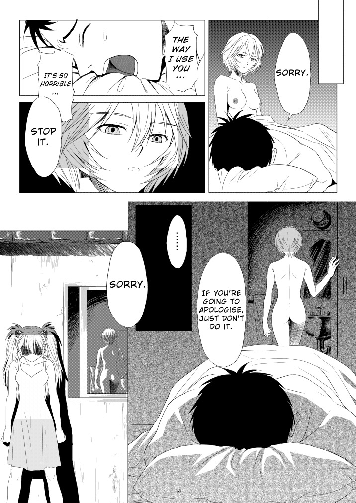 (C77) [M.A.F (Aida Maki)] Kokoro no Katachi Sei no Katachi | The Shape of my Mind, the Shape of my Heart. (Neon Genesis Evangelion) [English] =Imari+Torn= page 15 full