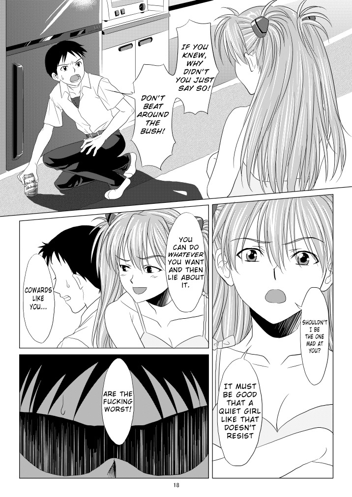 (C77) [M.A.F (Aida Maki)] Kokoro no Katachi Sei no Katachi | The Shape of my Mind, the Shape of my Heart. (Neon Genesis Evangelion) [English] =Imari+Torn= page 19 full