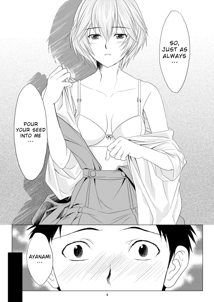 (C77) [M.A.F (Aida Maki)] Kokoro no Katachi Sei no Katachi | The Shape of my Mind, the Shape of my Heart. (Neon Genesis Evangelion) [English] =Imari+Torn= page 5 full