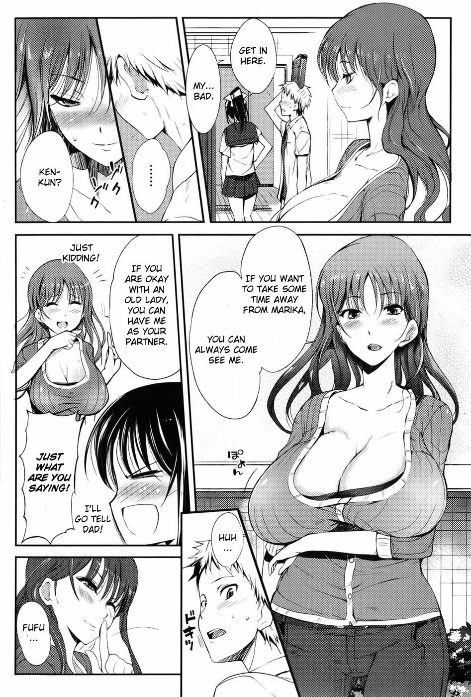 [Hanpera] Happening Love (COMIC Junai Kajitsu 2010-07) [English] [CGrascal] page 4 full