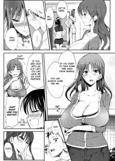 [Hanpera] Happening Love (COMIC Junai Kajitsu 2010-07) [English] [CGrascal] - page 4