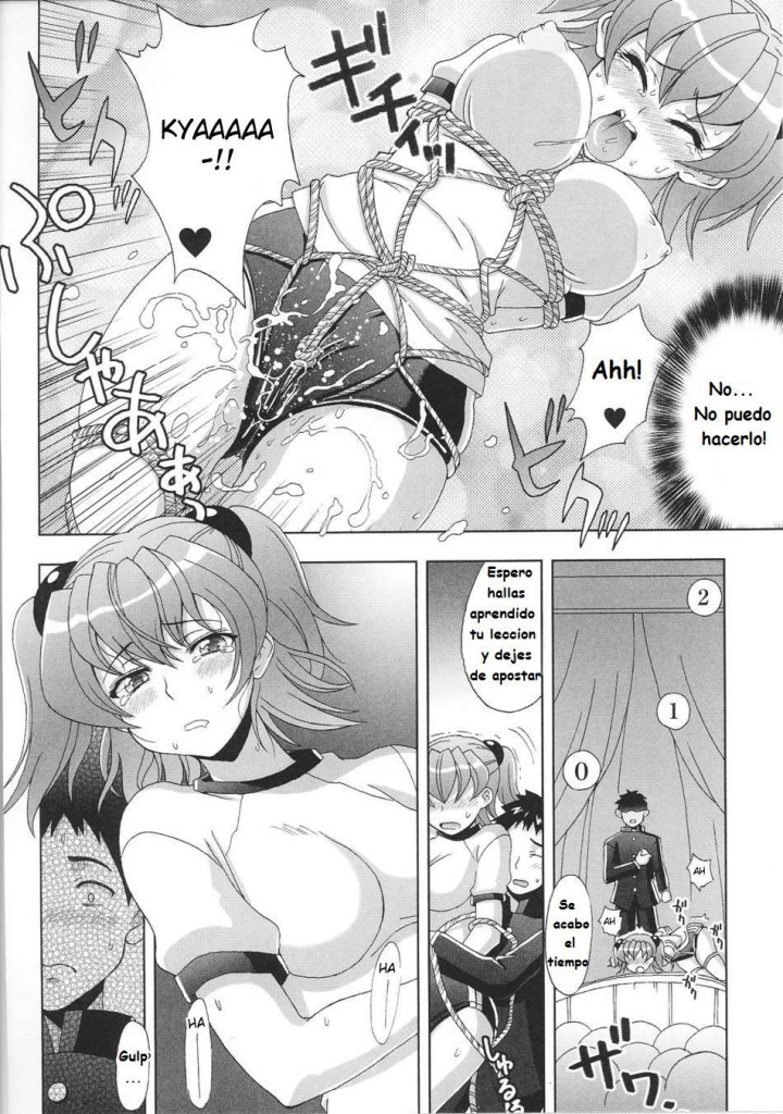 [chaccu] Cutie Kinbaku Illusion | La Escapista (Kinbaku Heroine Anthology Comics) [Spanish] [Drako D. Dark] page 8 full