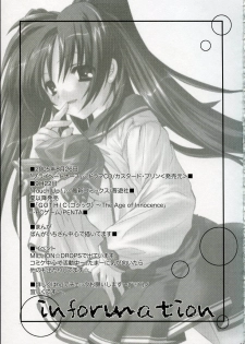 (C68) [MILLION*DROPS (Tanimura Marika)] cherish! (ToHeart2) - page 29