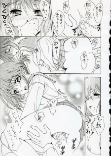 (C68) [SUKAPON-DO (Kagawa Tomonobu, Yano Takumi)] Cherisshu | *Cherish* (To Heart 2) - page 24