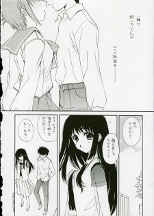 (C68) [SUKAPON-DO (Kagawa Tomonobu, Yano Takumi)] Cherisshu | *Cherish* (To Heart 2) - page 27